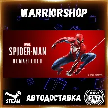 Marvel’s Spider-Man Remastered Выбор Региона Стим STEAM GIFT АВТО 24/7 ГАРАНТИЯ