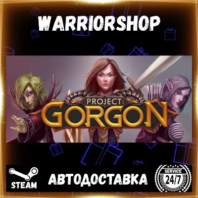 Project: Gorgon Выбор Региона Стим STEAM GIFT АВТО 24/7 ГАРАНТИЯ - irongamers.ru