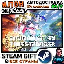 Digimon Story Time Stranger · Steam РОССИЯ и ВСЕ СТРАНЫ