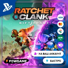 Ratchet & Clank: Rift Apart PS5 Выбор региона