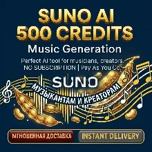 Suno AI — 500 кредитов | ИИ музыкальная студия