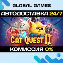 Cat Quest II Steam Ключ РФ+СНГ