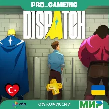 🎮 Dispatch PS5 UA/TR купить на аккаунт