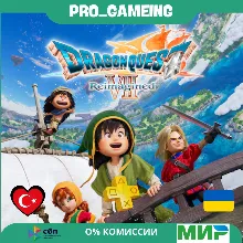 🎮 DRAGON QUEST VII Reimagined PS5 UA/TR купить на аккаунт