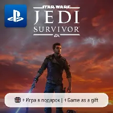 Star Wars Jedi: Survivor (PS4/PS5) | П2-П3