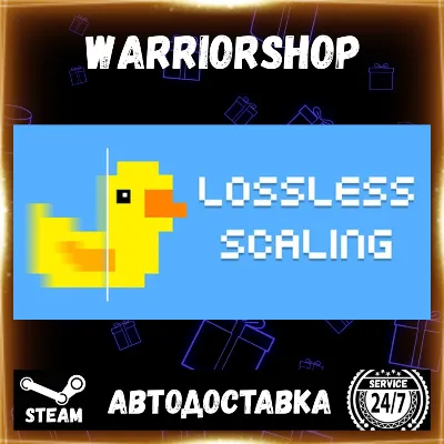 Lossless Scaling Выбор Региона Стим STEAM GIFT АВТО 24/7 ГАРАНТИЯ - irongamers.ru