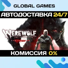 Werewolf: The Apocalypse - Earthblood STEAM GIFT