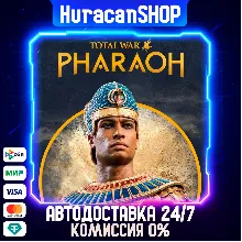 Total War: PHARAOH - Standard Edition Авто МИР