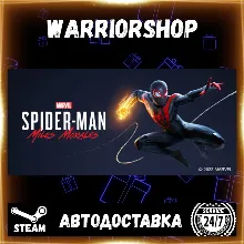 Marvel’s Spider-Man: Miles Morales Выбор Региона Стим STEAM GIFT АВТО 24/7 ГАРАНТИЯ