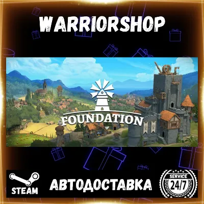 Foundation Выбор Региона Стим STEAM GIFT АВТО 24/7 ГАРАНТИЯ - irongamers.ru
