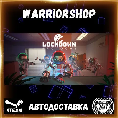LOCKDOWN Protocol Выбор Региона Стим STEAM GIFT АВТО 24/7 ГАРАНТИЯ - irongamers.ru