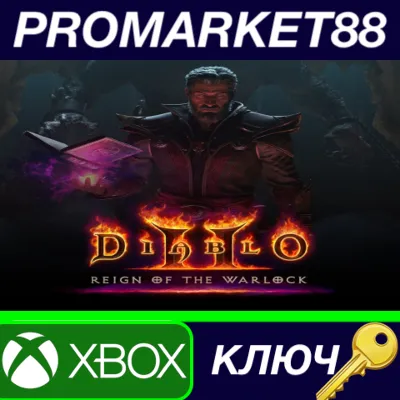 Diablo II: Resurrected - Reign of the Warlock DLC EU Xbox One / Xbox Series X|S КЛЮЧ - irongamers.ru