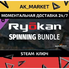 Professional Fishing: Sakura© Ryokan Spinning /Steam Ключ / Весь мир