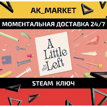 A Little to the Left /Steam Ключ / РФ+СНГ