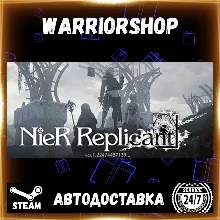 NieR Replicant™ ver.1.22474487139... Выбор Региона Стим STEAM GIFT АВТО 24/7 ГАРАНТИЯ