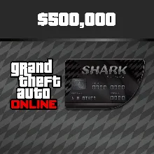 Bull Shark Cash Card | XBOX | На любой аккаунт