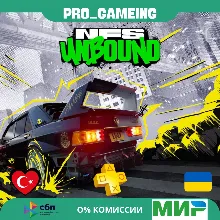 🎮 Need for Speed™ Unbound UA/TR купить на аккаунт