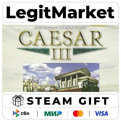 Caesar 3 / Steam АВТО / РУ + МИР - irongamers.ru