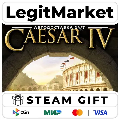⭐ ВСЕ СТРАНЫ+РОССИЯ⭐ Caesar IV Steam Gift - irongamers.ru