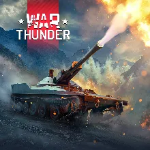 War Thunder - RDF/LT Pack | XBOX+PC | На любой аккаунт