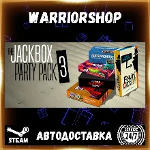 The Jackbox Party Pack 3 Выбор Региона Стим STEAM GIFT АВТО 24/7 ГАРАНТИЯ