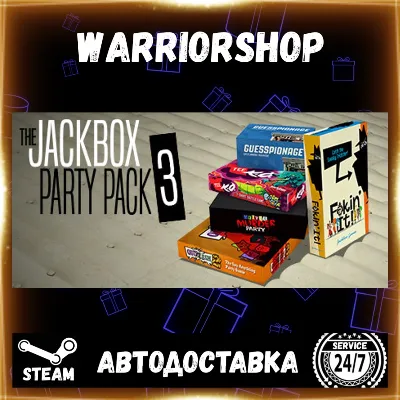 The Jackbox Party Pack 3 Выбор Региона Стим STEAM GIFT АВТО 24/7 ГАРАНТИЯ - irongamers.ru
