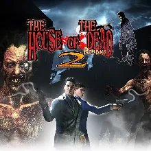 THE HOUSE OF THE DEAD 2: Remake | XBOX | На любой аккаунт