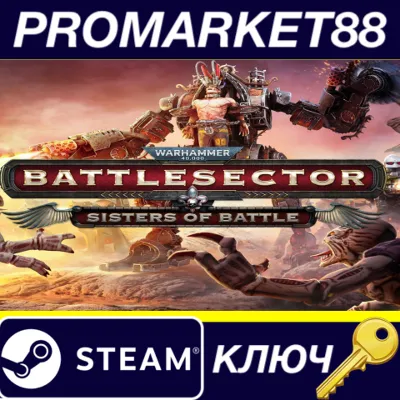 Warhammer 40,000: Battlesector - Sisters of Battle DLC EU Steam КЛЮЧ - irongamers.ru