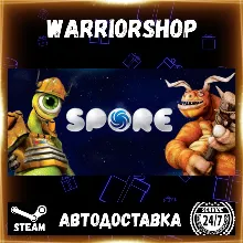 SPORE™ Выбор Региона Стим STEAM GIFT АВТО 24/7 ГАРАНТИЯ