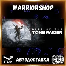 Rise of the Tomb Raider™ Выбор Региона Стим STEAM GIFT АВТО 24/7 ГАРАНТИЯ