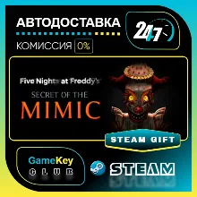 Five Nights at Freddy's: Secret of the Mimic / STEAM GIFT / Выбор стран