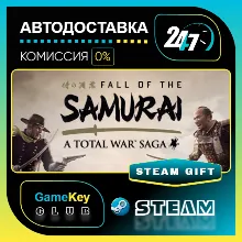 A Total War Saga: FALL OF THE SAMURAI / STEAM GIFT / Выбор стран
