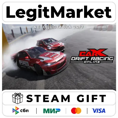 CarX Drift Racing Online / Steam АВТО / РУ + МИР