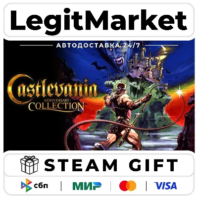 Castlevania Anniversary Collection / Steam АВТО / РУ + МИР - irongamers.ru