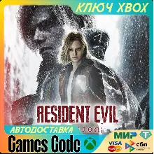 ✅Resident Evil Requiem✅XBOX🔑КЛЮЧ🔑