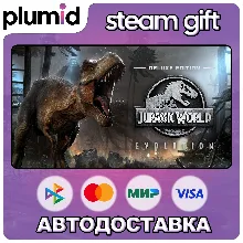 Jurassic World Evolution Deluxe Steam Gift / Россия + МИР / АВТО