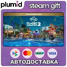 Planet Coaster 2: Deluxe Edition Steam Gift / Россия + МИР / АВТО
