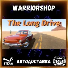 The Long Drive Выбор Региона Стим STEAM GIFT АВТО 24/7 ГАРАНТИЯ