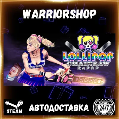 LOLLIPOP CHAINSAW RePOP Выбор Региона Стим STEAM GIFT АВТО 24/7 ГАРАНТИЯ - irongamers.ru
