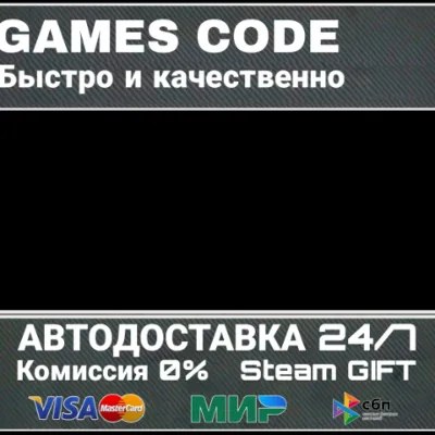 Pre-Purchase Resident Evil Requiem АВТО | STEAM-GIFT - irongamers.ru