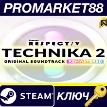 DJMAX RESPECT V - TECHNIKA 2 Original Soundtrack(REMASTERED) DLC Steam КЛЮЧ