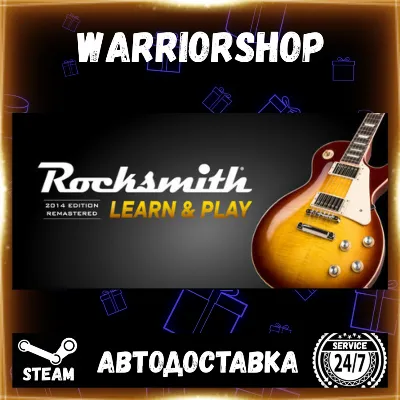 Rocksmith® 2014 Edition REMASTERED LEARN & PLAY — Steam Gift | СТИМ ГИФТ | АВТОДОСТАВ - irongamers.ru