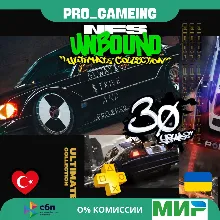 🎮 Need for Speed™ Unbound Ultimate Collection PS5 UA/TR купить на аккаунт