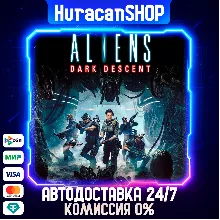 Aliens: Dark Descent Auto Global