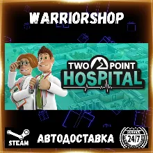 Two Point Hospital Выбор Региона Стим STEAM GIFT АВТО 24/7 ГАРАНТИЯ