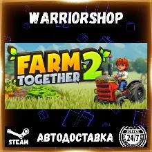 Farm Together 2 Выбор Региона Стим STEAM GIFT АВТО 24/7 ГАРАНТИЯ