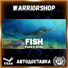 Feed and Grow: Fish Выбор Региона Стим STEAM GIFT АВТО 24/7 ГАРАНТИЯ