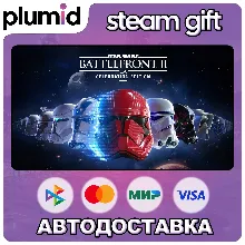STAR WARS Battlefront II: Celebration Edition Steam Gift / Россия + МИР / АВТО
