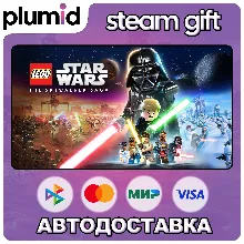 LEGO Star Wars The Skywalker Saga Steam Gift / Россия + МИР / АВТО