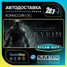 The Elder Scrolls V: Skyrim / STEAM GIFT / Выбор стран